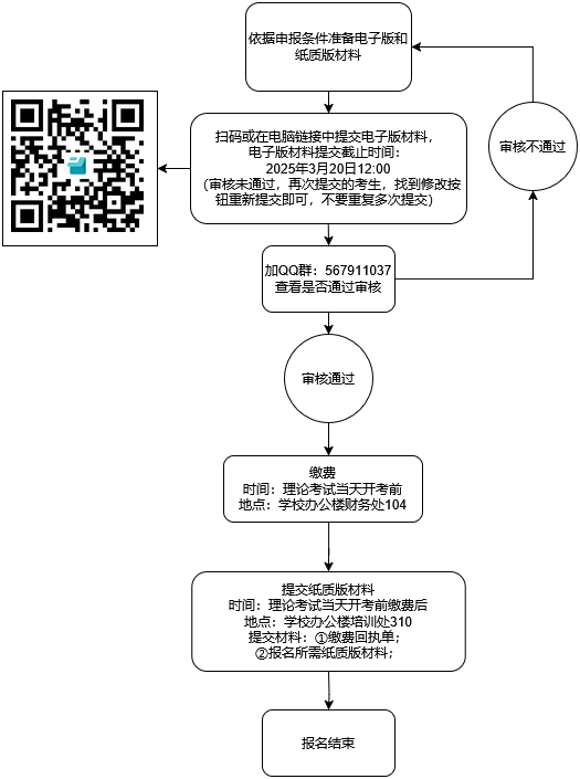 圖片1.png