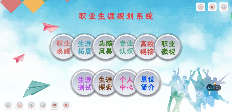 圖片3.jpg