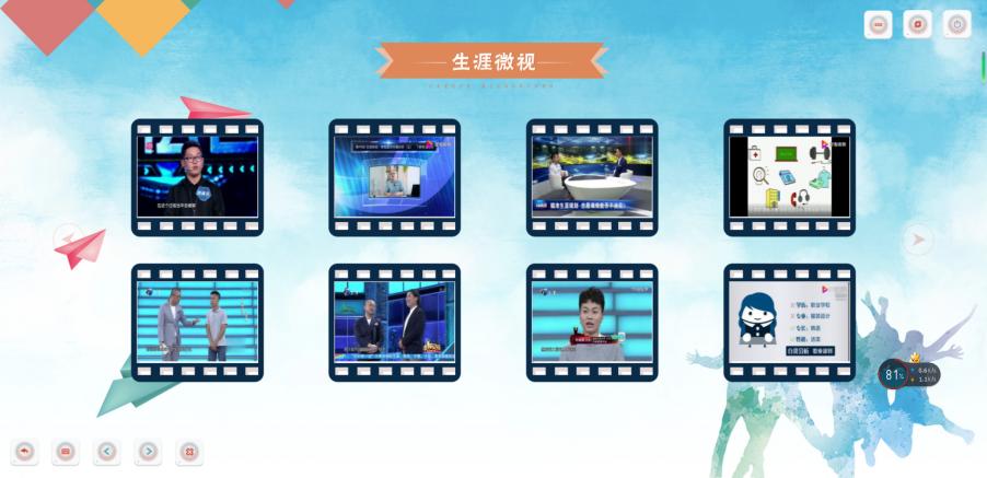 圖片9.jpg