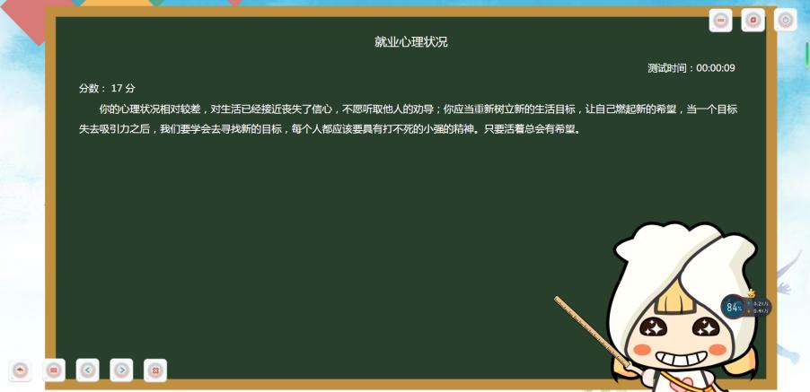 圖片11.jpg