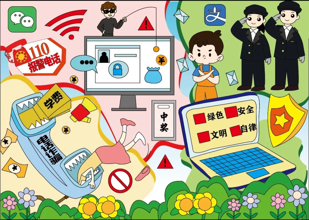 圖片2.jpg